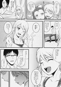 (C79) [Count2.4 (Nishi)] Continuation (THE iDOLM@STER)
