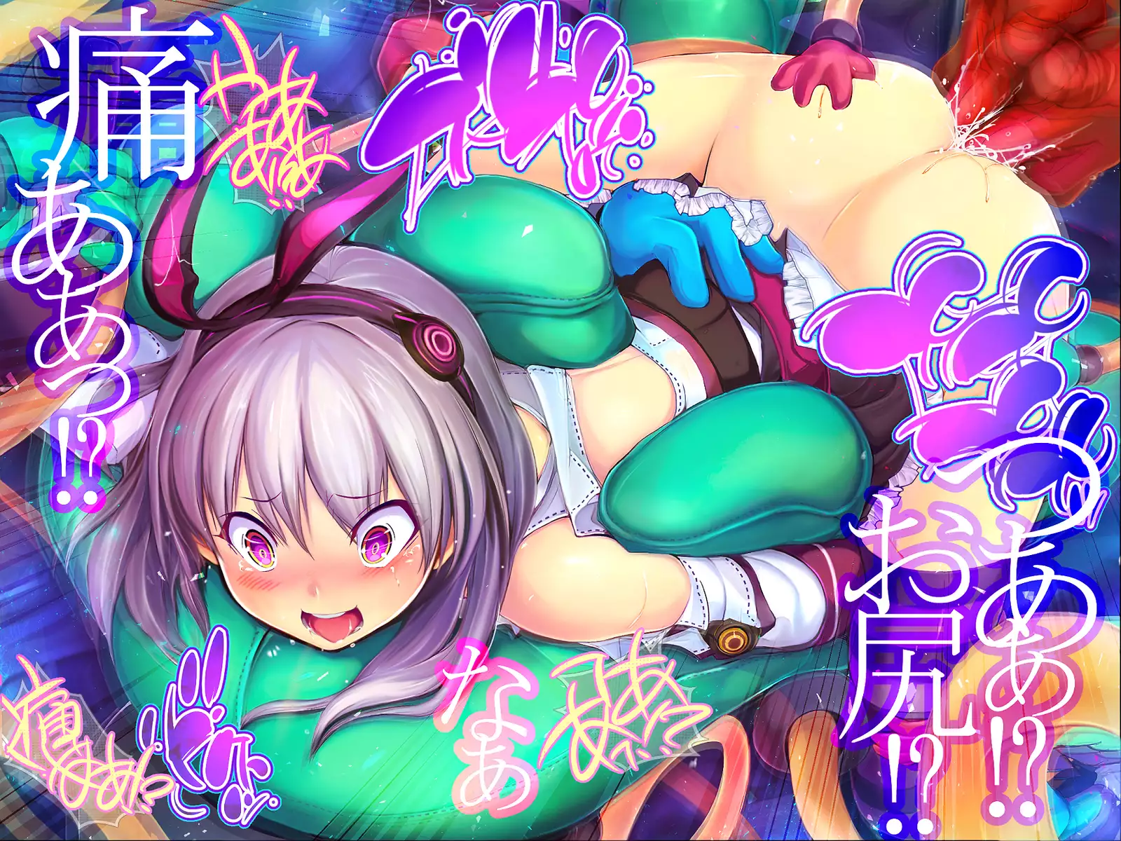 Shinkoku na Error ga Hassei Shimashita.