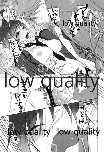 (SPARK8) [Blood-Way (Karuto)] Aichi-chan... Aichi-chan!! (Cardfight!! Vanguard)