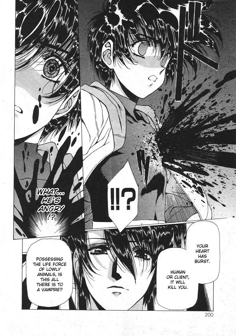 Vampire Master Vol3 - Night30