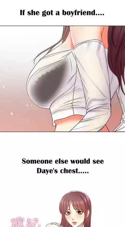 Eunhye's Supermarket Ch.20/?