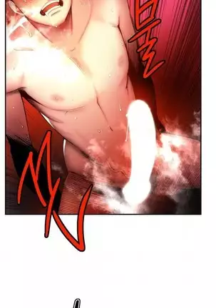 Lilith`s Cord Ch.0-43