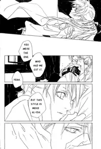 [HOUSEKI-HIME/idea (Nono Inukai, Rin Seina)] Metamorphosis (Fullmetal Alchemist) [English]