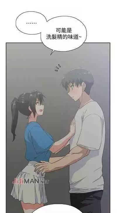 【周四连载】梦幻速食店（作者：motgini&變態啪啪啪） 第1~30话