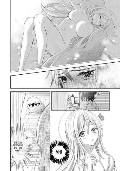 Nozoite Mitara | If I Take a Peek