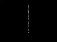 [Bonjin-do (Tankuro)] "Kimi wa Waga Subete" ~ All the Things You Are ~