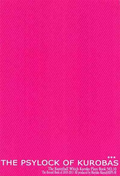 THE PSYLOCK OF KUROBAS