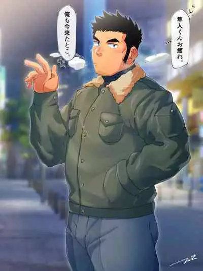 だって大好きだから!