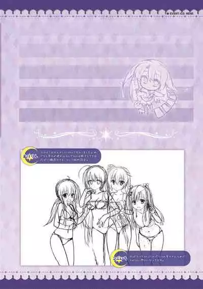 SABBAT OF THE WITCH OFFICIAL VISUAL FAN BOOK