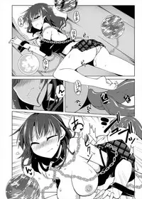 [Shukketsu Kansatsu Nikki (HemoglobinA1C)] 睡眠姦触手本 (Touhou Project) [Digital]