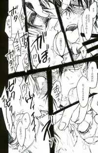 (SPARK10) [jonman (Manyu)] toilet (TIGER & BUNNY)