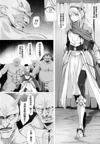 [Simon] As You Like -Metamorphose- [Chinese] [風與萌妳妹與嘘]