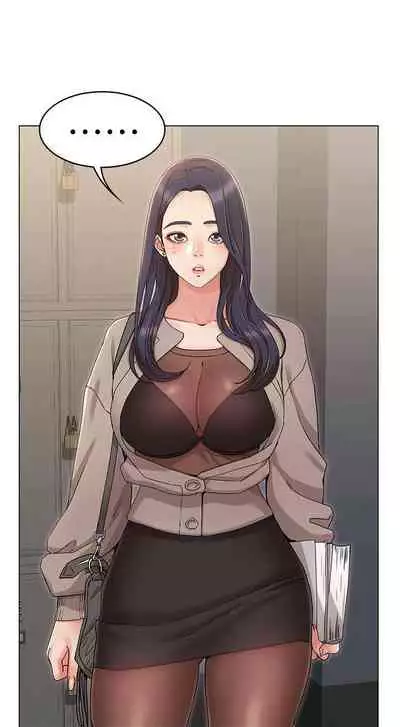 【周六连载】女友的姐姐（作者：橡果人&獵狗） 第1~18话