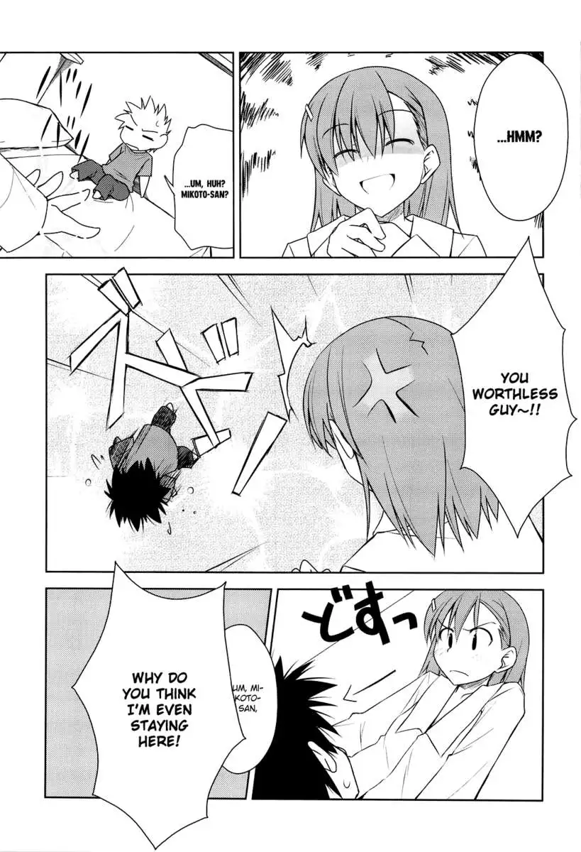 Flirting Railgun! 2