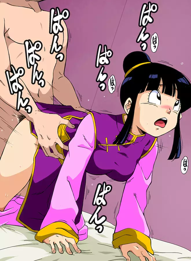 [Oldschool Academy) DB☆HEROINE Z Chichi