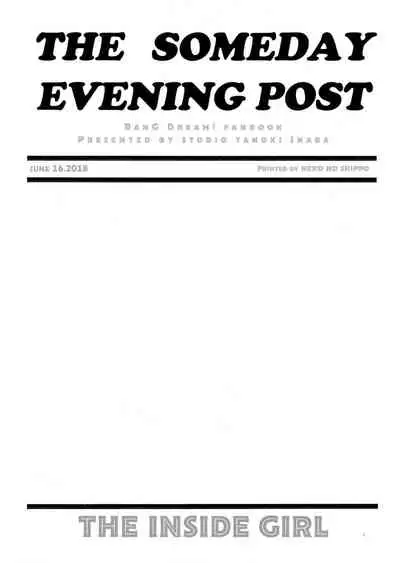 THE SOMEDAY EVENING POST THE INSIDE GIRL