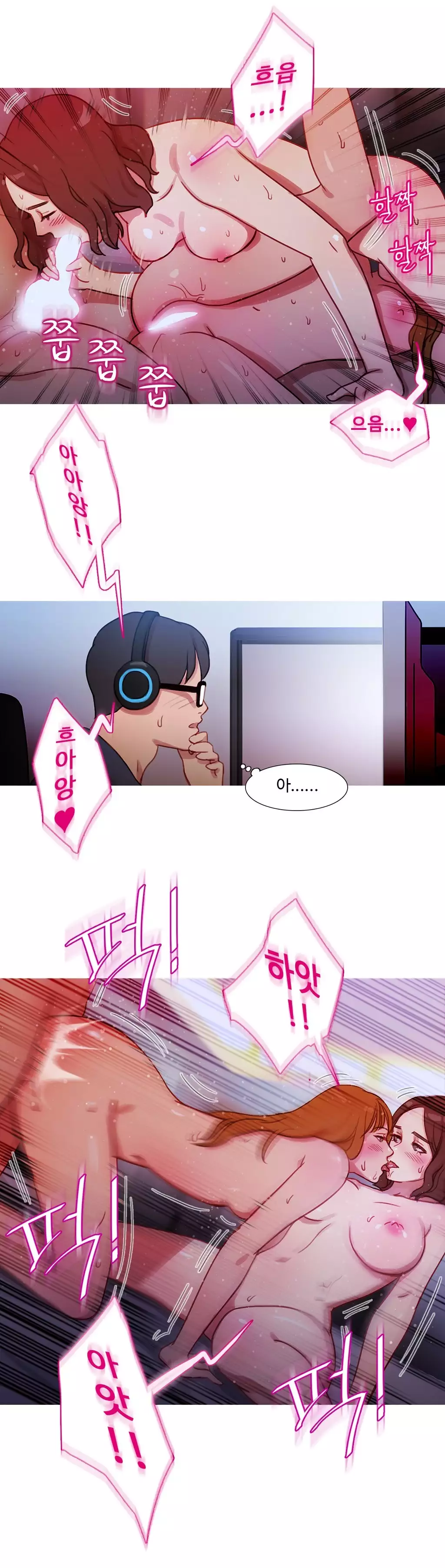 Scandal of the Witch Ch.0-34