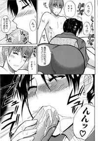 [Shunjou Shuusuke] Venus Rhapsody