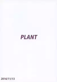 [PLANT (Tsurui)] SWEET MOON 2 (THE IDOLM@STER)