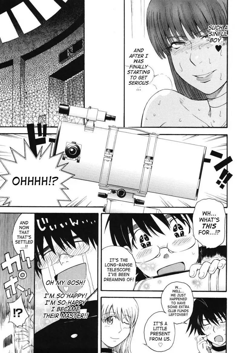 Prince of the Stars 06