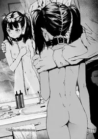 [Moyamoya] Labyrinth [Digital]