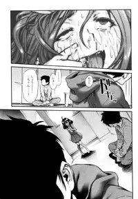 [Sannyuutei Shinta] Chinpotsuki! Ijimerarekko ch.1-5