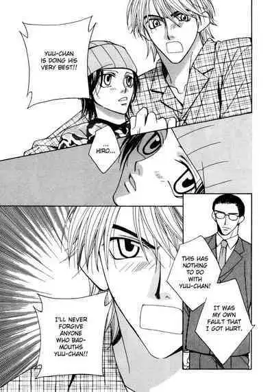 Puchi D VOL. 4 Kemonomimi