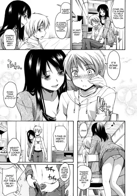 Hanahira Torori Ch. 1-7