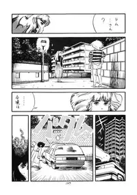 [Studio Narazuke (Various)] HAKKIN JIDAI III (Various)