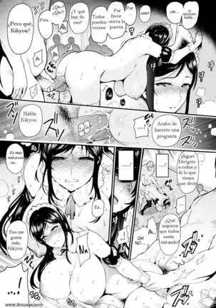 Serving Master | Sirviendo al Maestro