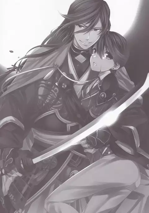 Red Tear Under the Moon