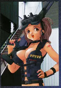 [Protonsaurus] Yuukaihan [Digital]