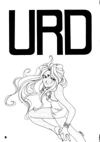 [Pararin Koubou] Kokkeibon Syokigou (Various)