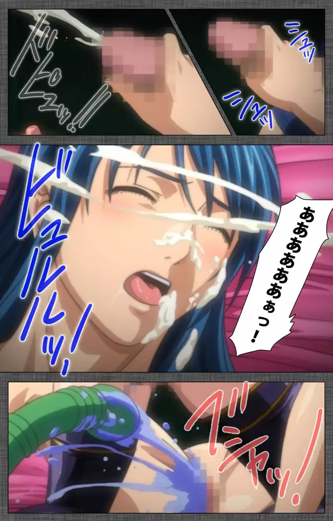 DISCIPLINE Rei Kanzenban