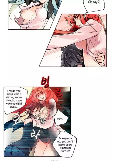 Lilith`s Cord Ch.1-16