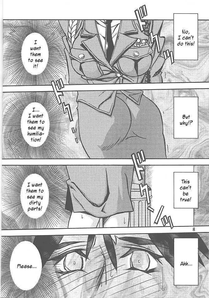 Yuumon no Hate Ichi - The End of All Worries 1-10