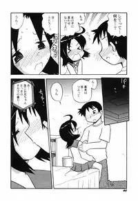 Hin-nyu v40 - Hin-nyu Course