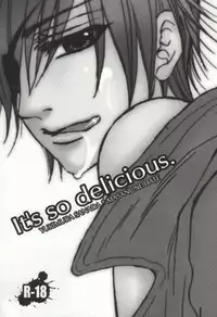[WILD HALF (Ryo Takahashi)] It's so delicious. (Sengoku Basara)