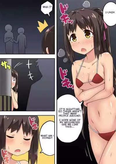 Niizuma Nanaka no Roshutsu Shindou