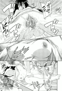 [Tetsuna] Two dimensions girlfriend Ch.1-4