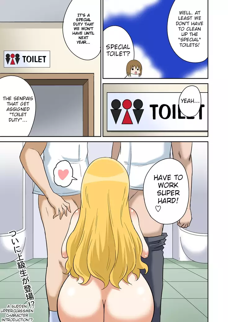 Classmate to Ecchi Jugyou Ch. 9