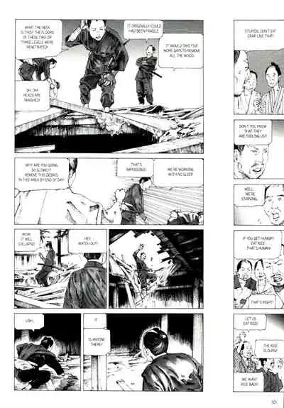 Princess of the Never Ending Castle