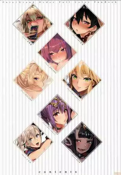 Honnou - Instinct III Hole Power!!