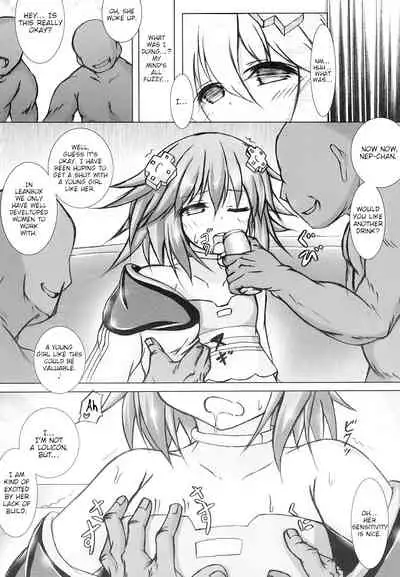 Yoidore Share Kaifuku