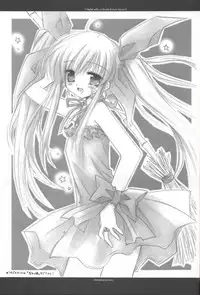 (C62) [Chronolog (Sakurazawa Izumi)] Night with a clouded-over moon (Suigetsu)