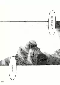 [KinderGarten21] KinderGarten21再録本2