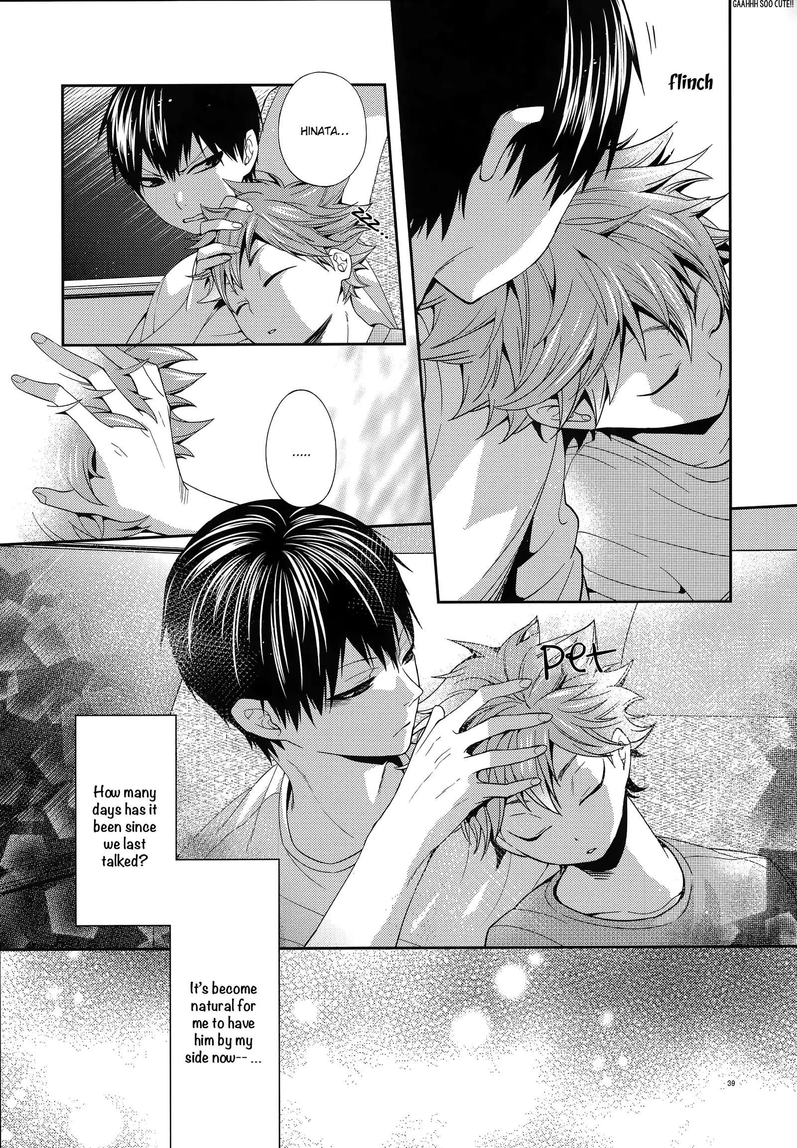 Primary Target -Zenpen-