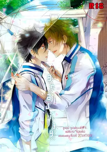 (Renai Free Style! Osaka Taikai) [mememery (hash)] gravity (Free!) [English] [ichigo-day]