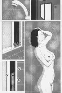 Kaasan Jyanakya Damenanda!! | 母親以外的我都不要啦!!