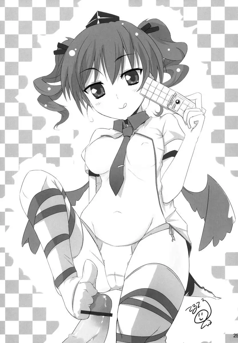 Natsu Tengu Moriawase